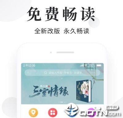 亚搏app官方